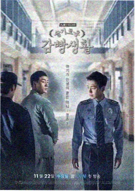 星辰视频免费高清在线观看韩剧 太阳的后裔