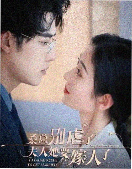 韩剧在线观看 梨泰院Class